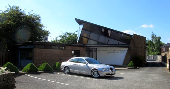 First Church of Christ, Scientist (Claygate and Esher), Hare Lane, Claygate (June 2015) (3)