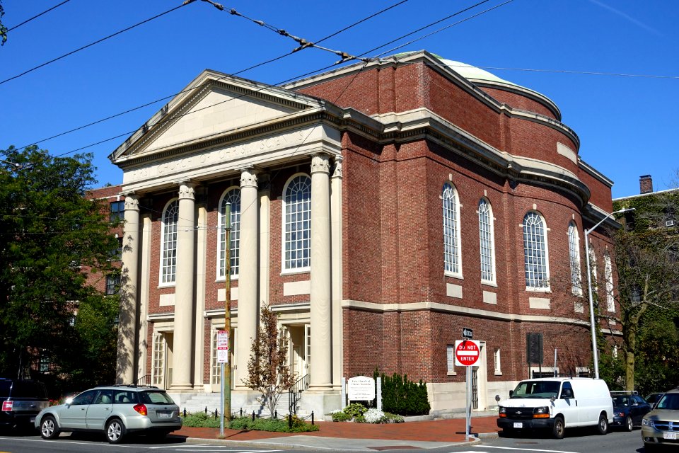 First Church of Christ, Scientist - Cambridge, Massachusetts - DSC06569