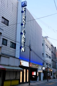 FIRST-CABIN Nagasaki