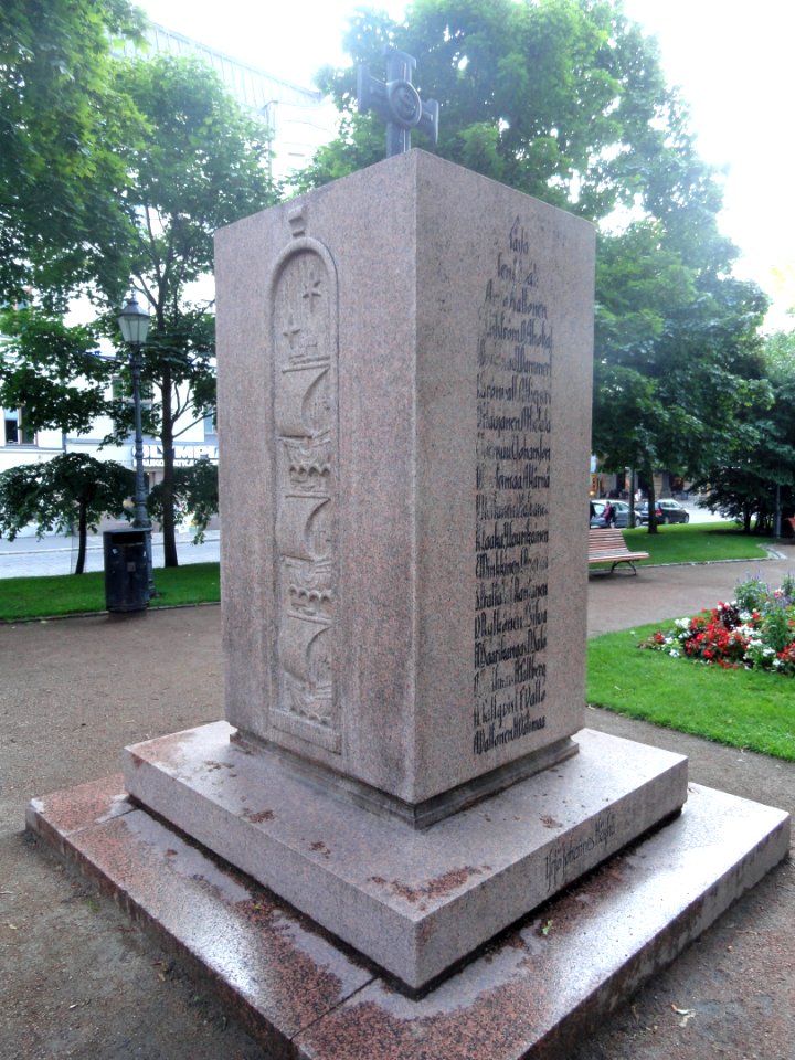 Finnish Volunteers memorial - Old Church Park - Helsinki - DSC03794