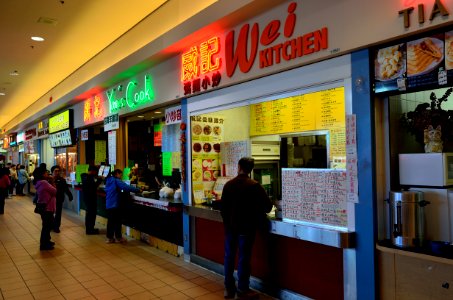 FirstMarkhamPlaceFoodCourt