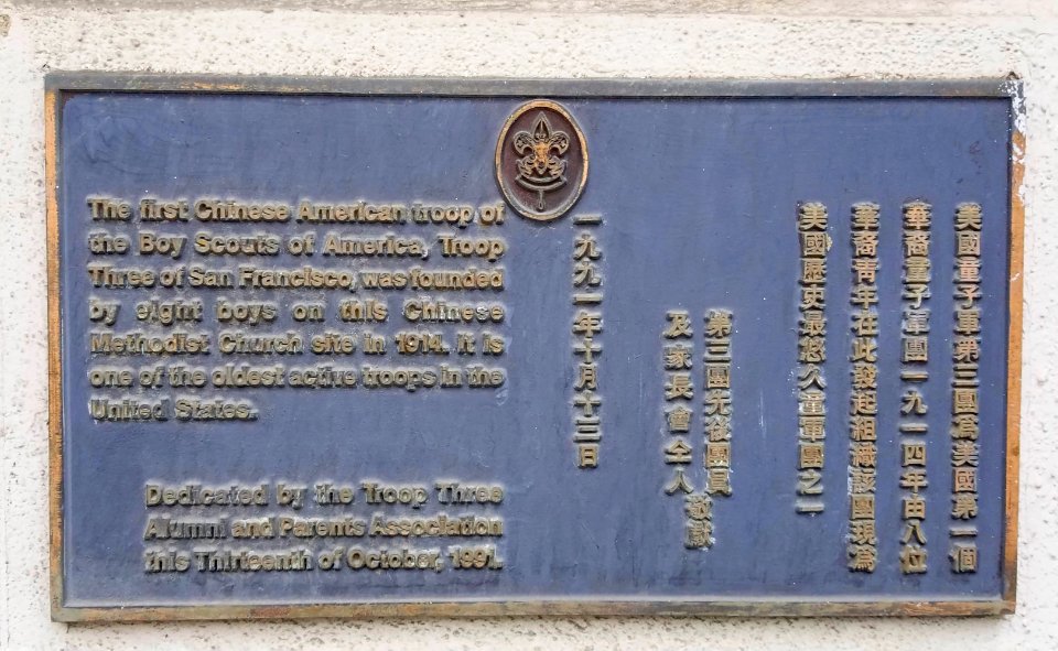 First Chinese-American Boy Scout troop