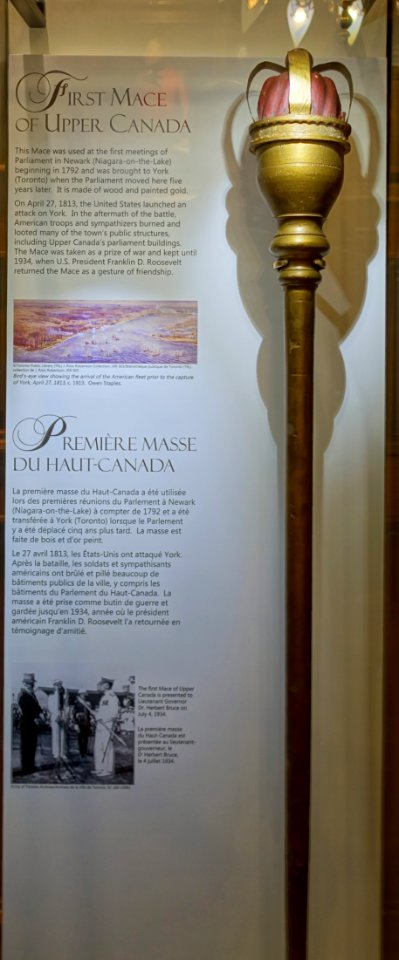First ceremonial mace of Upper Canada, used at the first meetings of Parliament in Newark, starting in 1792 - Ontario Legislative Building, Toronto, Canada - DSC00282