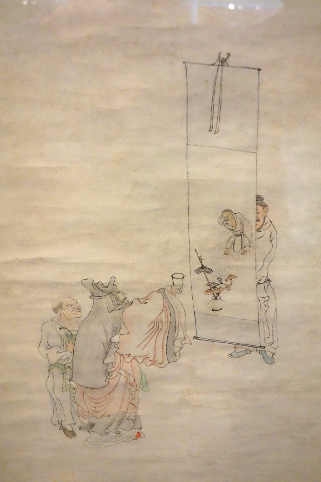 Figures Looking at a Painting by Li Shizhuo (died 1770), China, Qing dynasty, 18th century, ink and colors on paper - Berkeley Art Museum and Pacific Film Archive - DSC04233