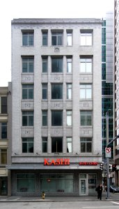 Fifth Wood Building, Pittsburgh, 2020-01-02