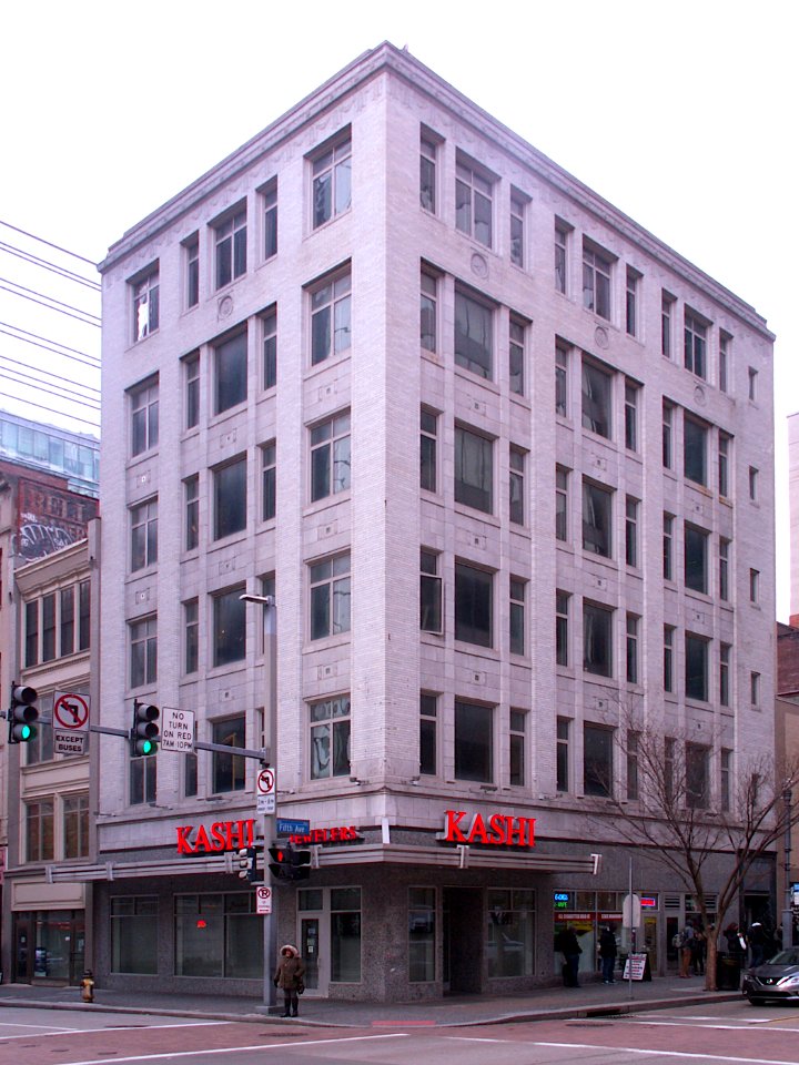 Fifth Wood Building, Pittsburgh, 2020-01-23