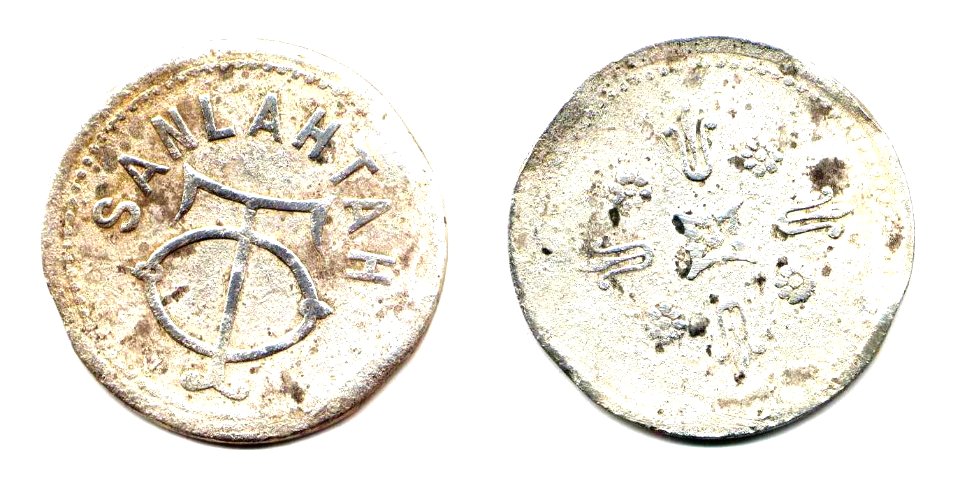 Ficha de la Hacienda Sanlahtah, Yucatán (01)(anverso y reverso)