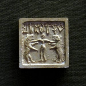 Figure between two tigers. Mold of Seal, Indus valley civilization