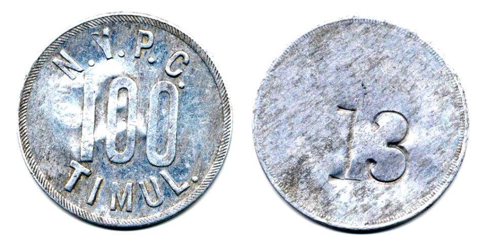Ficha por $ 1.00 de la Hacienda Timul, Yucatán (01)(anverso y reverso)