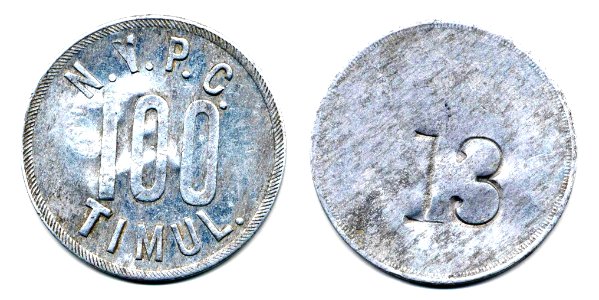 Ficha por $ 1.00 de la Hacienda Timul, Yucatán (01)(anverso y reverso)