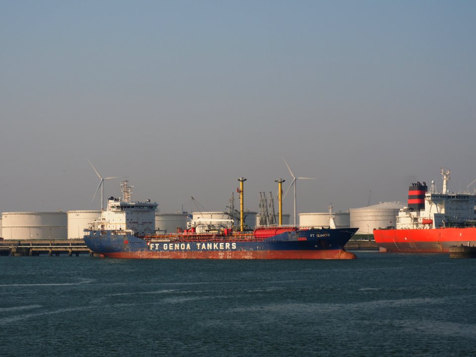 FT Quarto (ship, 2011) IMO 9447330, Port of Rotterdam pic2