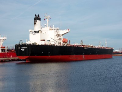 FS Sincerity, IMO 9544607 at the Amerikahaven, Port of Amsterdam