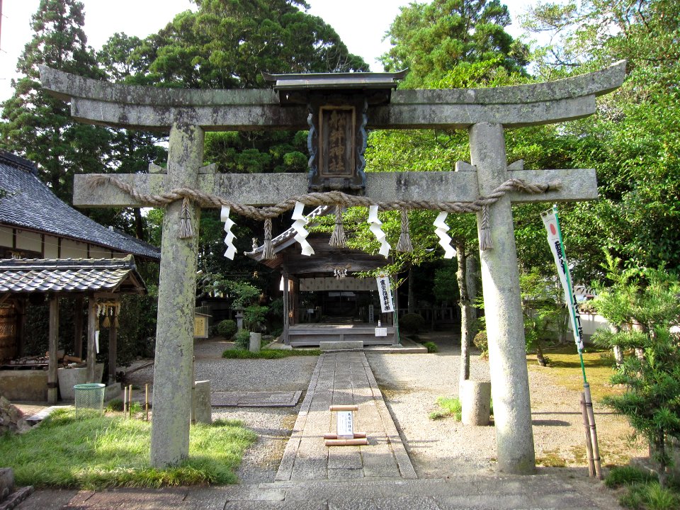 Funai-jinja (Kameoka) torii