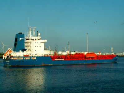 FS Vanessa p1 at the Calland canal, Port of Rotterdam, Holland 08-Jul-2006