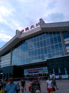 FulingNorthStation0