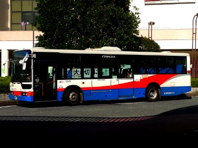 Funabashi Shin-Keisei Bus 1045 QKG-MP37FM
