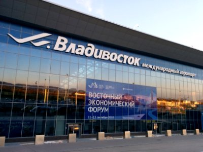 Front of Vladivostok International Airport 01