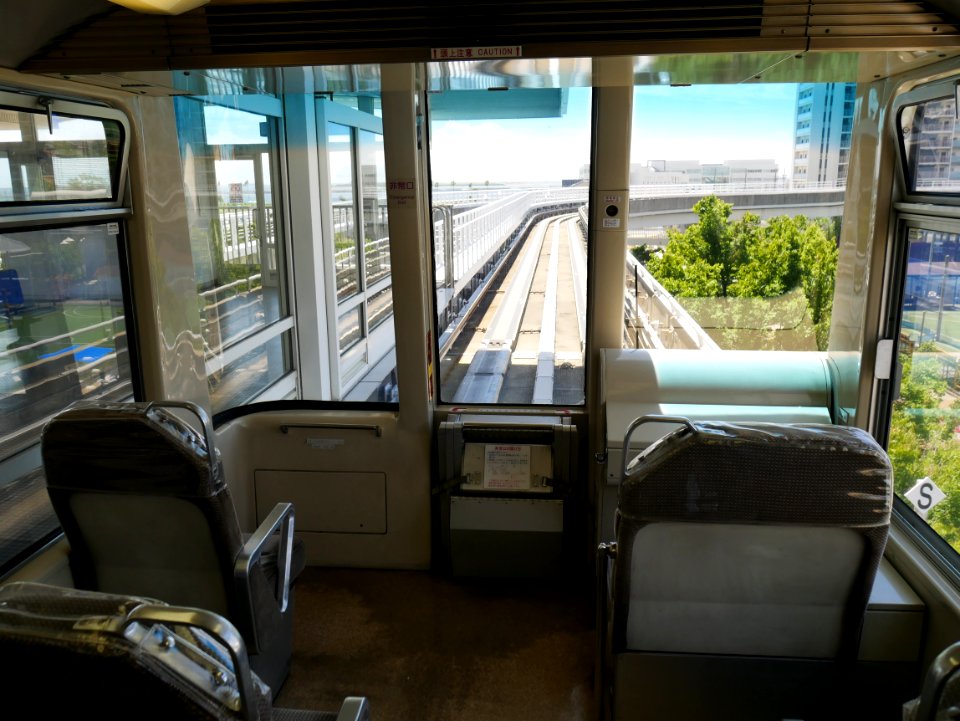 Front seats on Rokko liner 1107 20200812