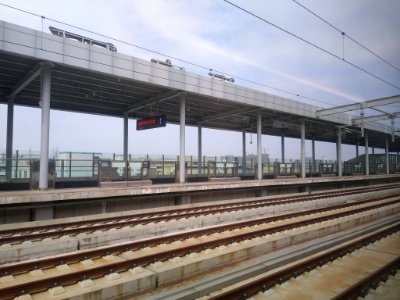 Fuhaixi Railway Station