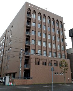 Fuji Womens University