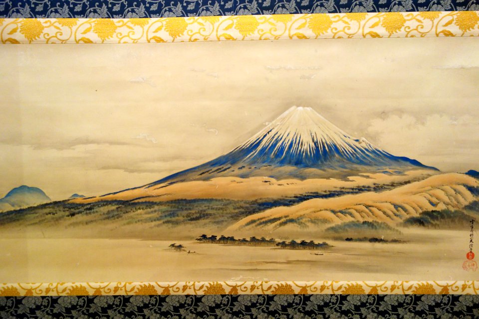 Fuji - Sanada Treasure Museum - DSC09426