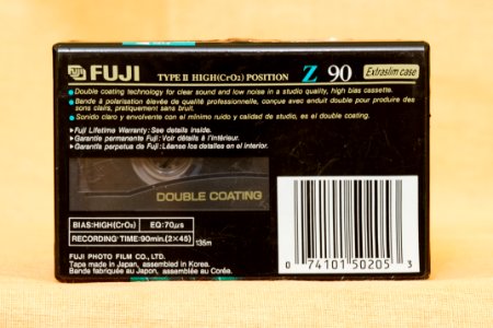 Fuji Z 1995-1997 North American market (3)