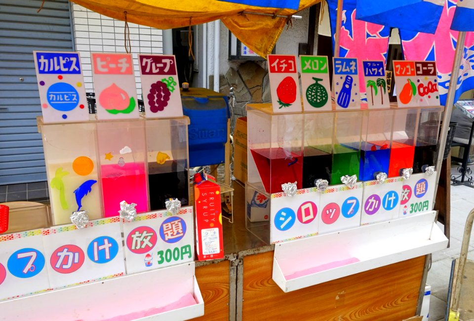 Fruity syrup - Fukagawa Matsuri - Tokyo, Japan - DSC05192