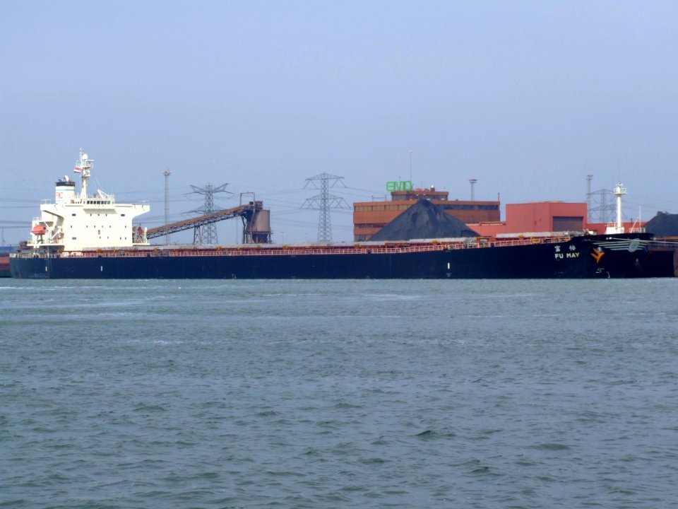 Fu May - IMO 9244831, Mississippi harbour, Port of Rotterdam, Holland 18-May-2007