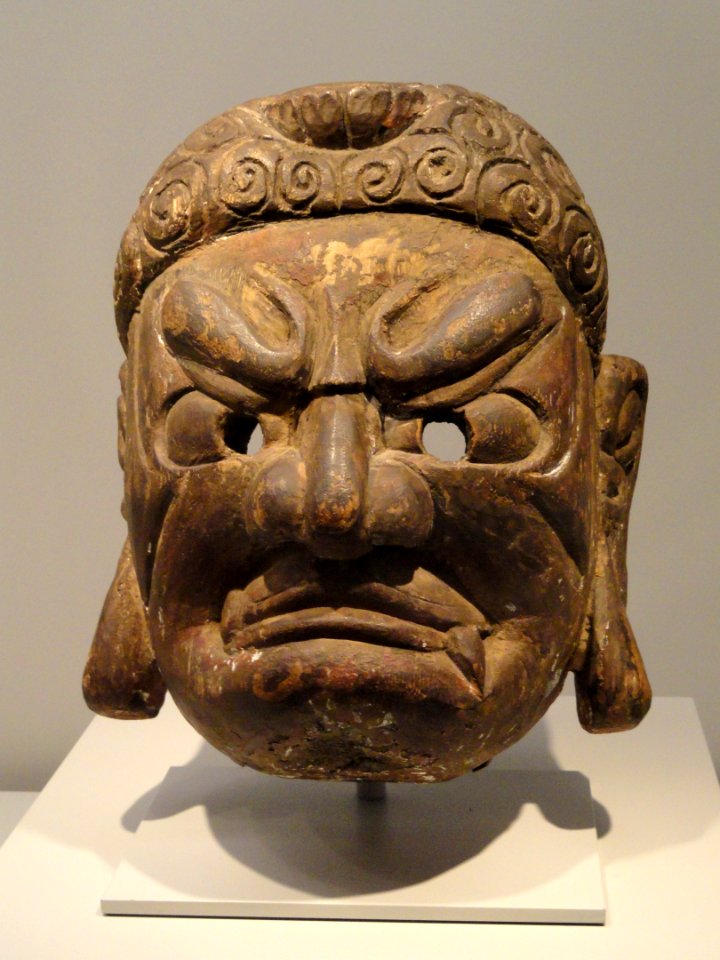 Fudo Myo-o mask used in Noh play Chobuku Soga, 15th-16th century, Japan, wood with traces of color - Art Institute of Chicago - DSC00185