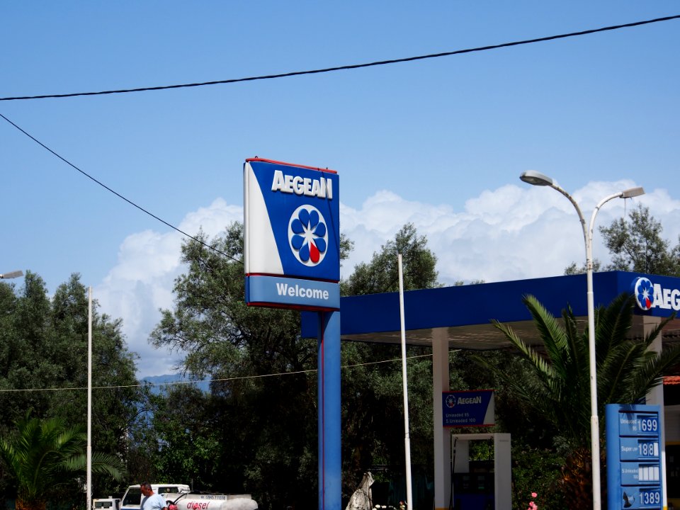Fuel station Aegean, pic2