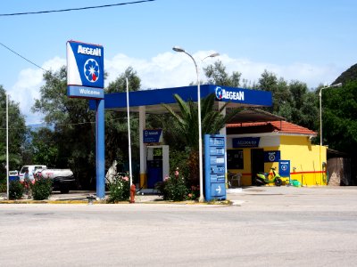 Fuel station Aegean, pic1