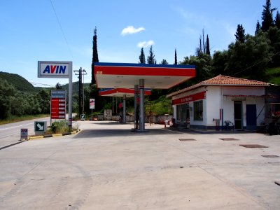 Fuel station AVIN, pic1