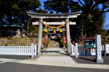 Fuba-hachimangu, torii