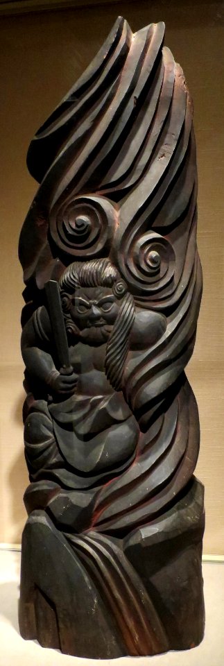 Fudo Myoo by Mokujiki Shonin, Metropolitan Museum of Art