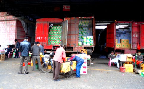 Fruit wholesalers in Haikou photo
