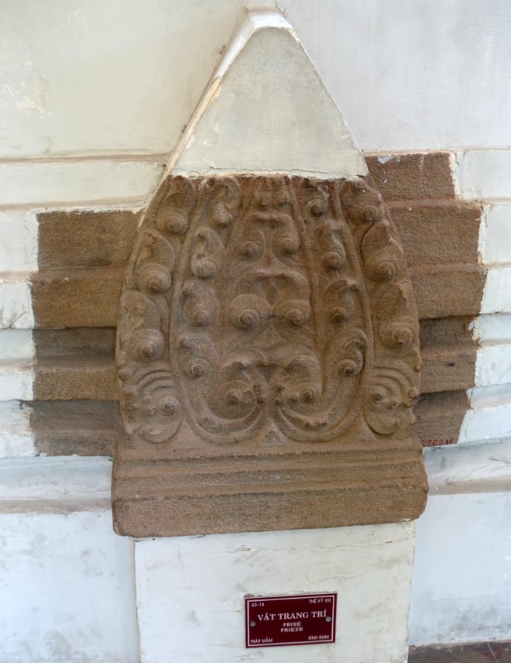 Frieze, Thap Mam, 13th century, Binh Dinh - Museum of Cham Sculpture - Danang, Vietnam - DSC01421