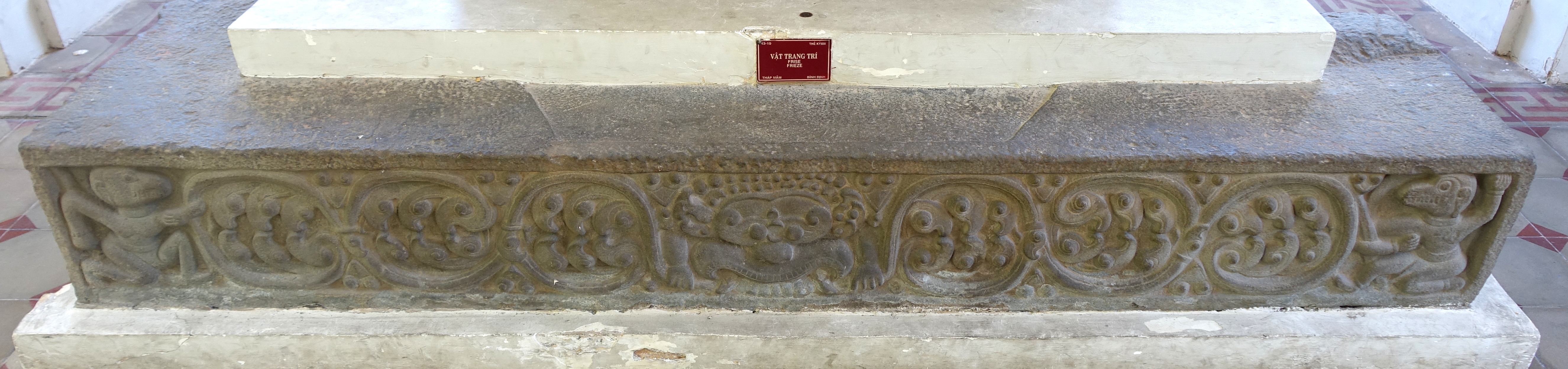 Frieze, Thap Mam, 13th century, Binh Dinh - Museum of Cham Sculpture - Danang, Vietnam - DSC01391