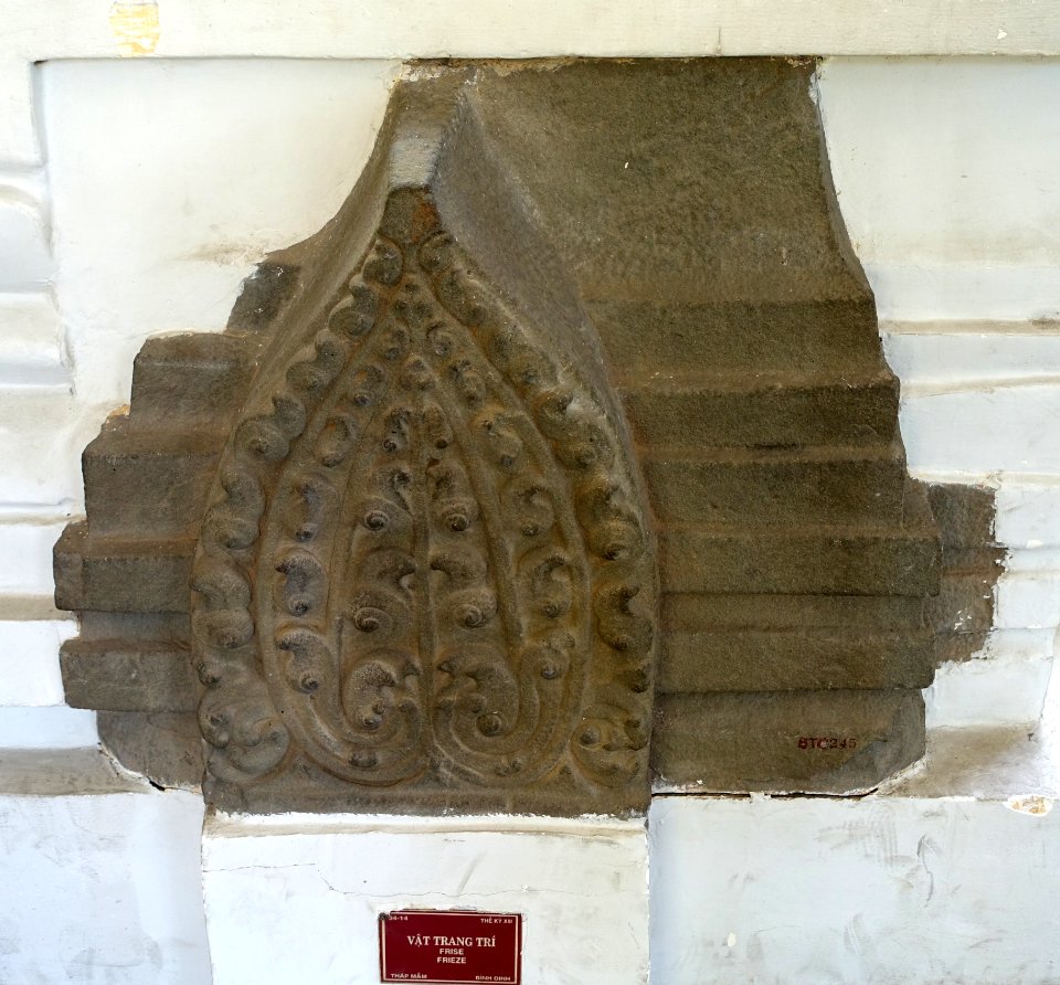 Frieze, Thap Mam, 13th century, Binh Dinh - Museum of Cham Sculpture - Danang, Vietnam - DSC01417