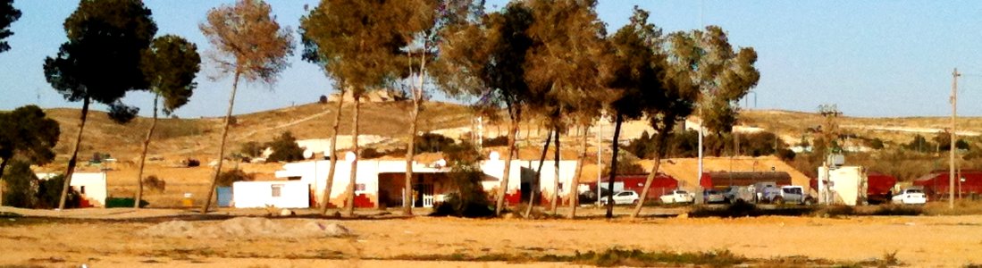 Fright train station Beersheba IMG 1464