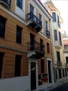 Frisira museum in Athens