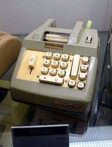 Frontier TY105 electromechanical adding machine - Ridai Museum of Modern Science, Tokyo - DSC07567