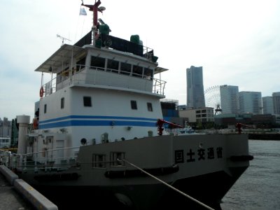 Front view of Beikurin the cleaning vessel of Japan Coast Guard