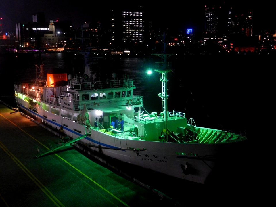 Front view of Ehime maru a fishery training vessel of Uwajima Fisheries High school at port of Yokohama