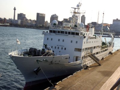 Front view of Koyo maru the training ship of National Fisheries University in port of yokohama 20130211