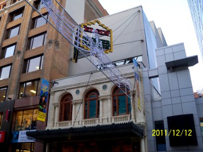 Front Facade for the Elgin and Winter Gardens theatres, Yonge Street, Toronto -e