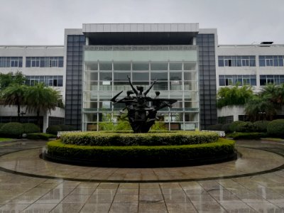 Frontal view of Yuelu District Government, Changsha, Hunan, China