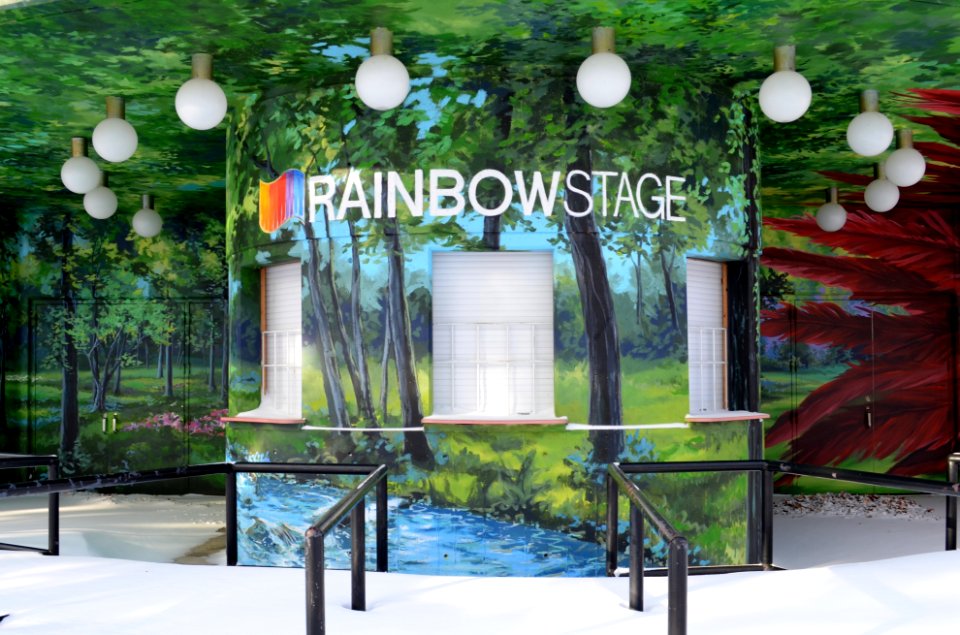 Front entrance of Rainbow Stage in Kildonan Park, Winnipeg Manitoba