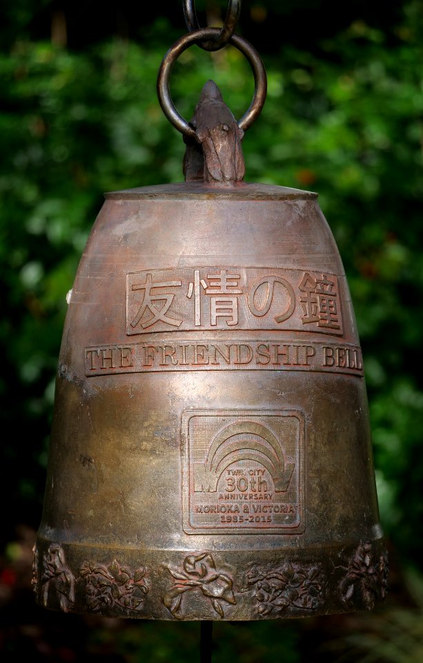 Friendship.bell.Morioka.Victoria.P1033792