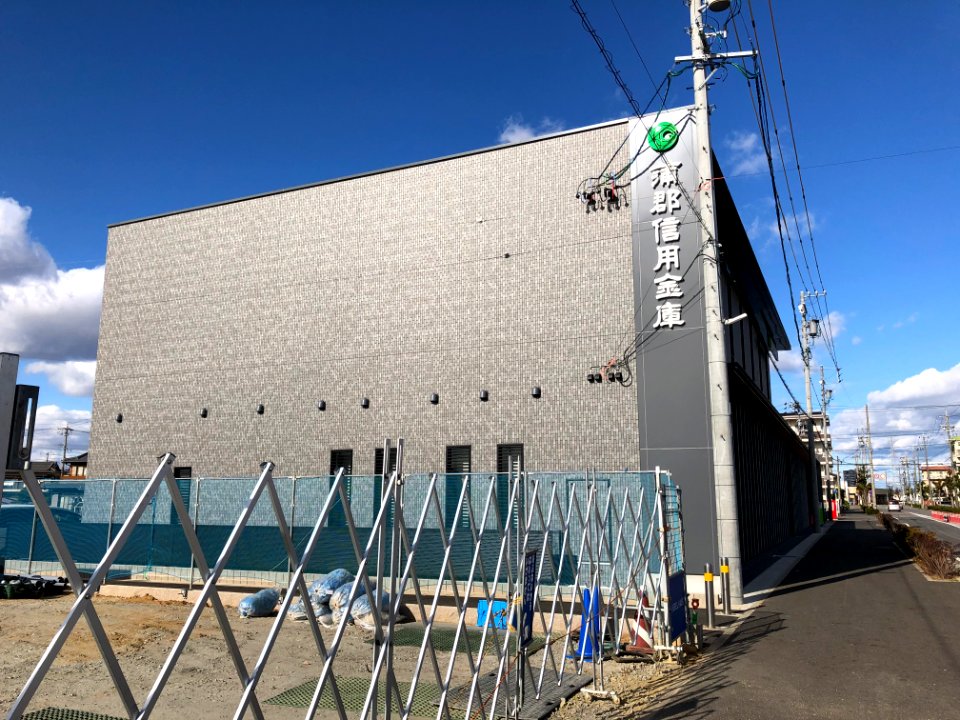 Gamagori-Shinkin-Bank-Okazaki-Minami-1