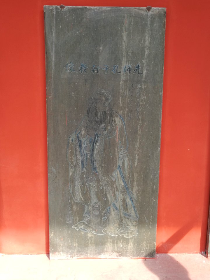 Ganzhou Wenmiao 20180619 161654